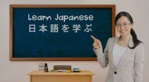 Learn Japanese Language Course